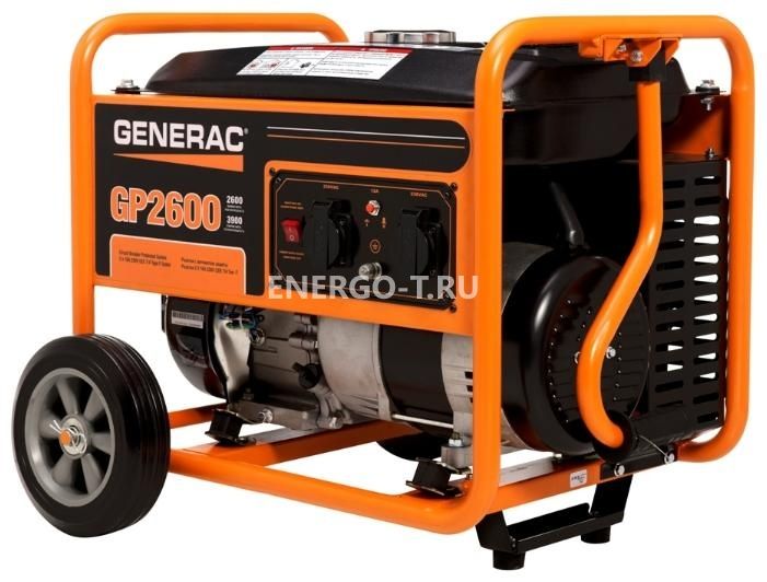 Бензиновый генератор Generac GP2600