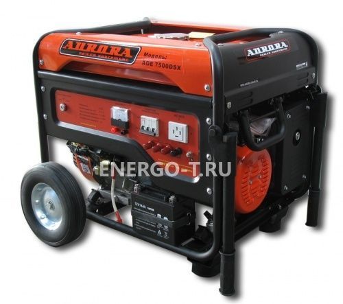 Бензиновый генератор Aurora AGE 7500 DSX