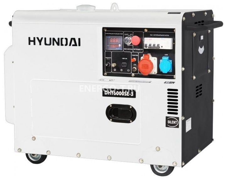Дизельный генератор Газовый генератор Hyundai DHY 6000SE-3 с АВР