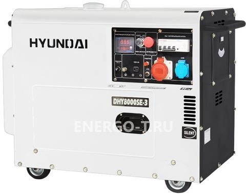 Дизельный генератор Газовый генератор Hyundai DHY 8000SE-3 с АВР