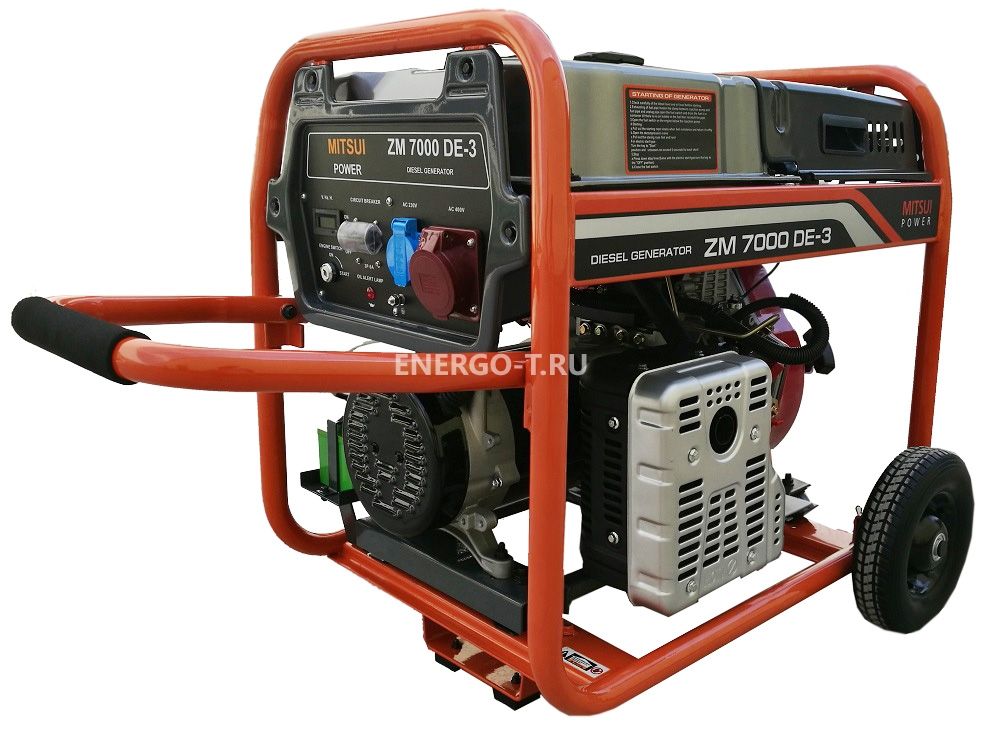 Дизельный генератор Газовый генератор  ZM 7000 DE-3 с АВР