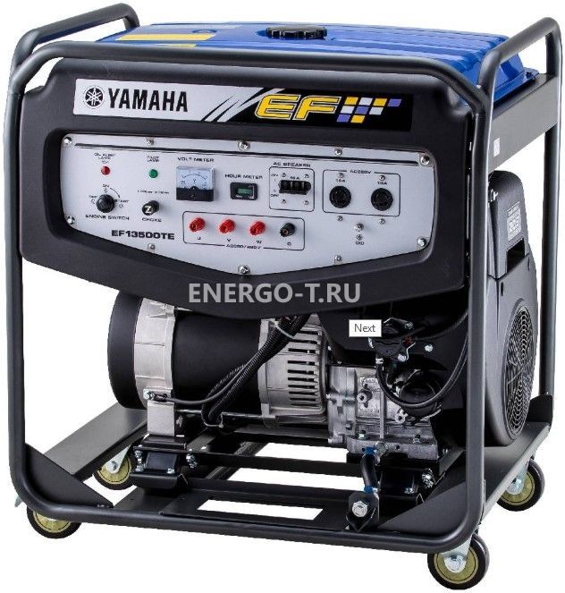 Бензиновый генератор Газовый генератор YAMAHA EF 13500 TE с АВР